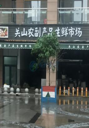 农贸市场空调风道风口消杀