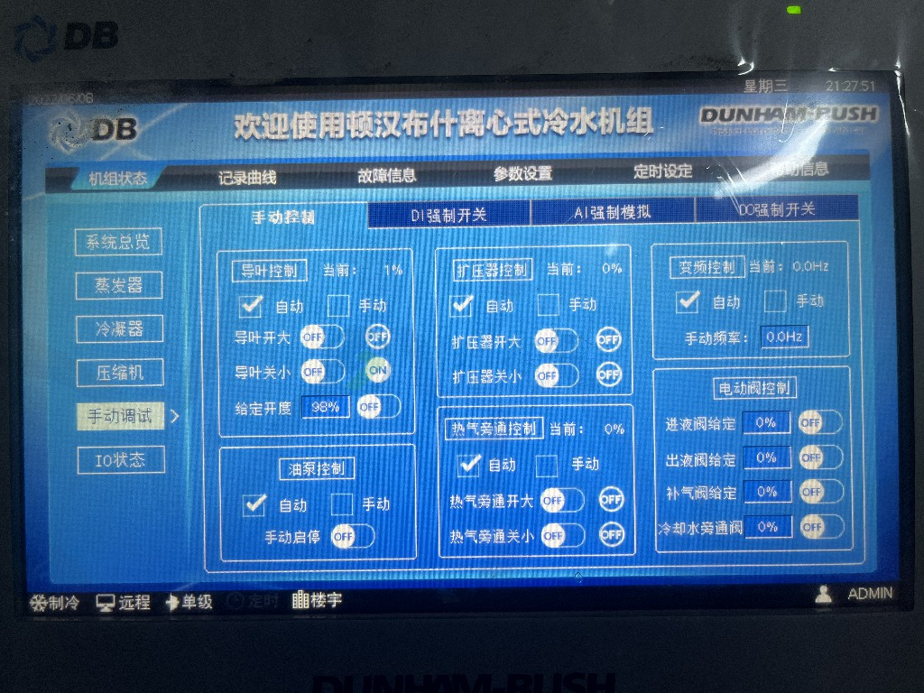 63f1d7a218b9c990f36bbaeb50744b6