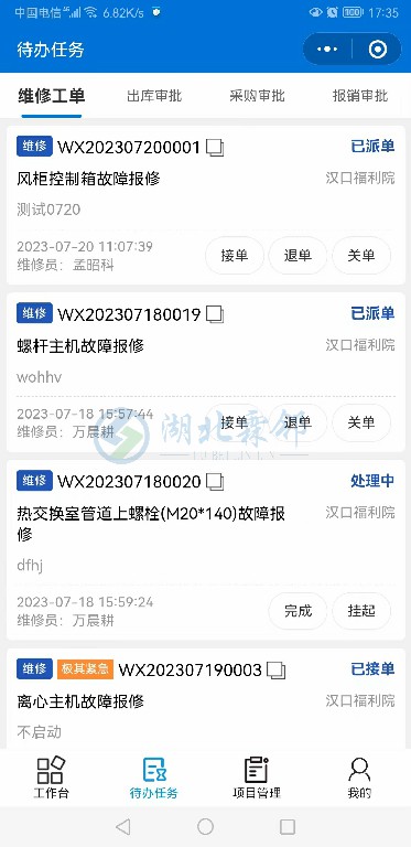 d61448a61be3f6303731aa556909a88