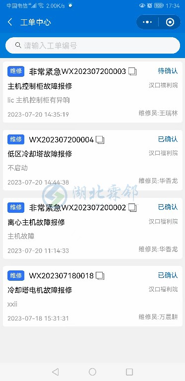 fa646b09ef5302cebebee51f38d977f