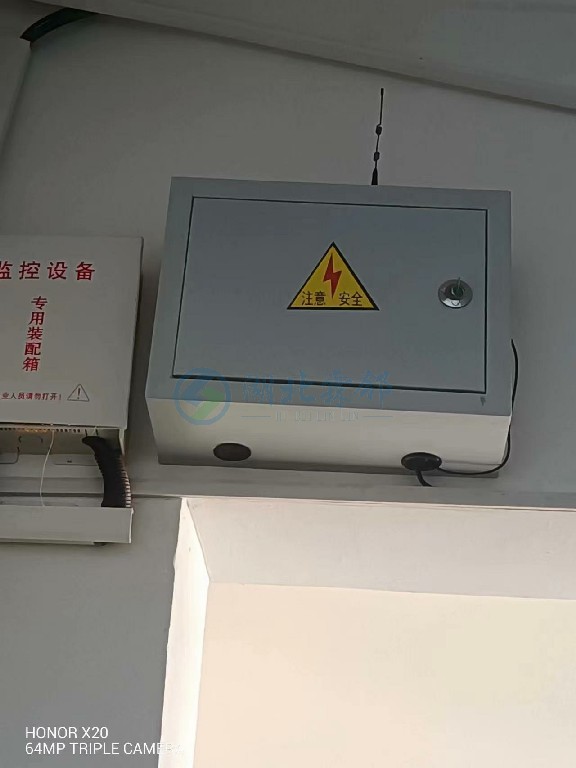 古镇口供电所分体空调智慧单元安装施工中。